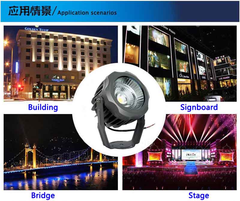 54W COB LED spot lights offer unlimited options for creating spotlights and special LED lighting effects in gardens, on buildings, stages, and in your landscapes.