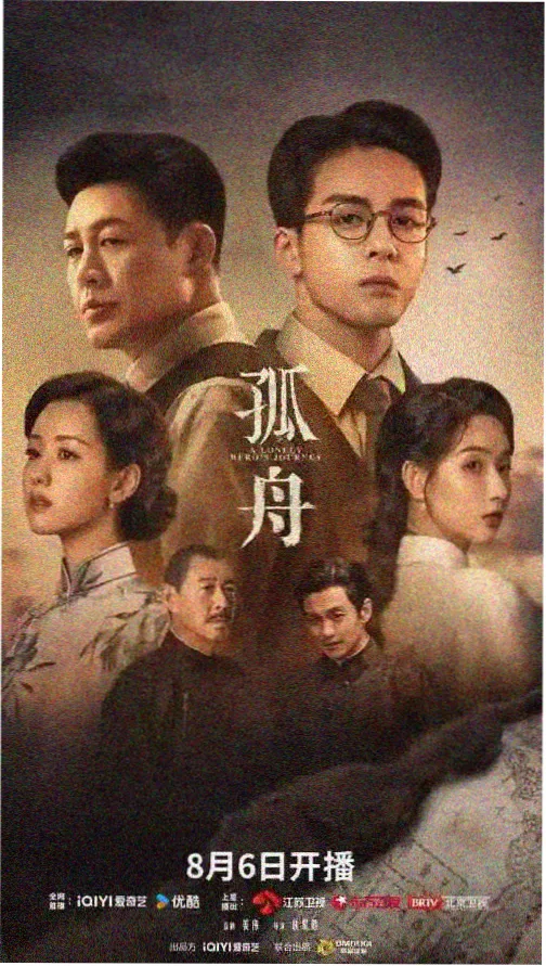 肖申克的救赎 玖玖视频 经典电影